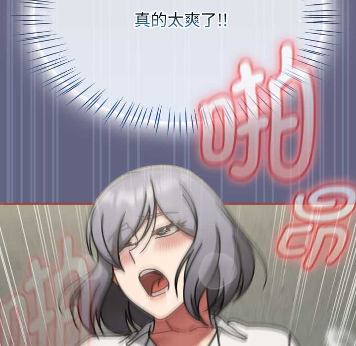 热情拳击馆第55話