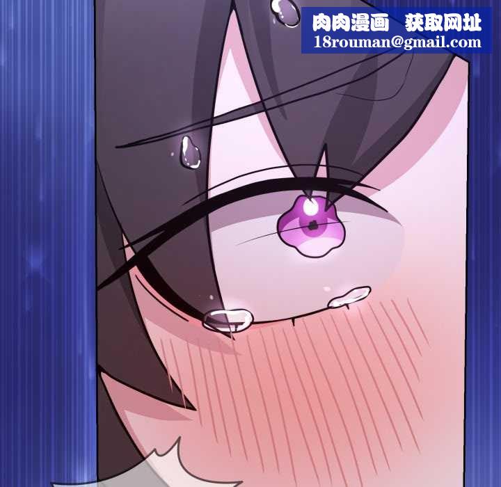 男人止步第38話