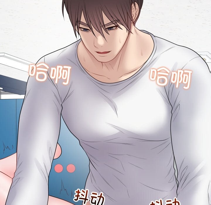 最后的冲刺第44話