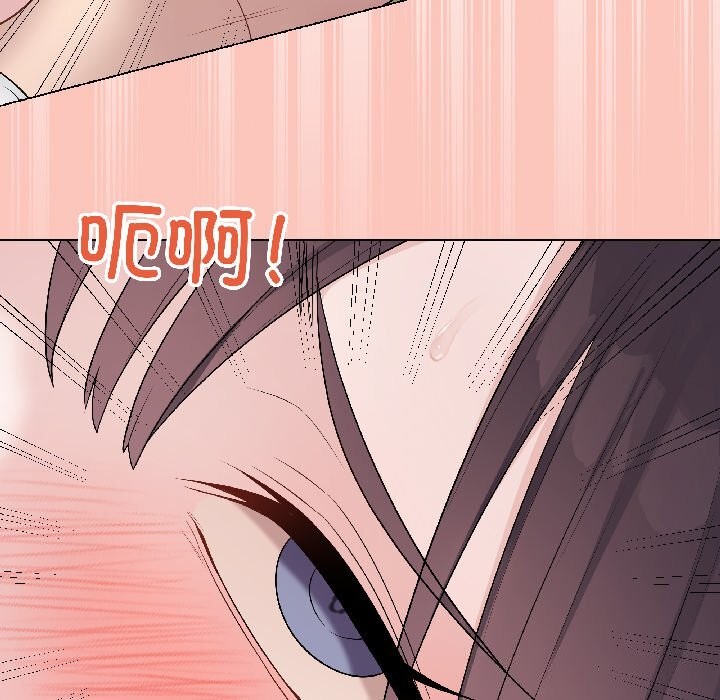 最后的冲刺第44話