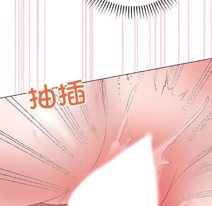 最后的冲刺第44話