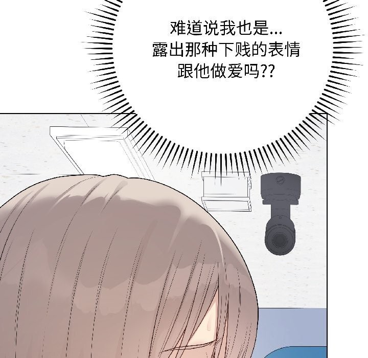 最后的冲刺第44話