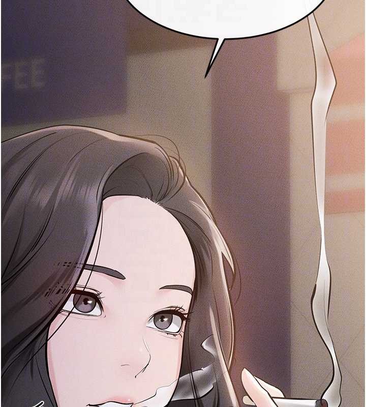 继母与继姐第103話-妳這個表情太犯規了