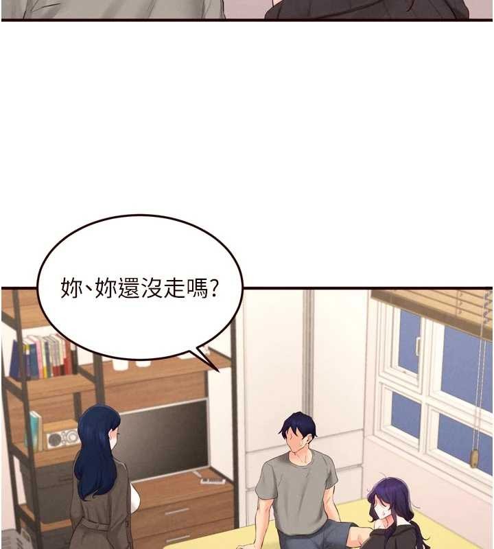 熟女自助餐第70話-來自婆婆的房事考驗