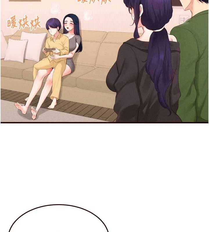 熟女自助餐第70話-來自婆婆的房事考驗