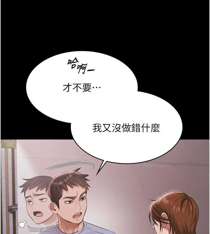 极乐泳池趴第16話-正妹網紅上演活春宮