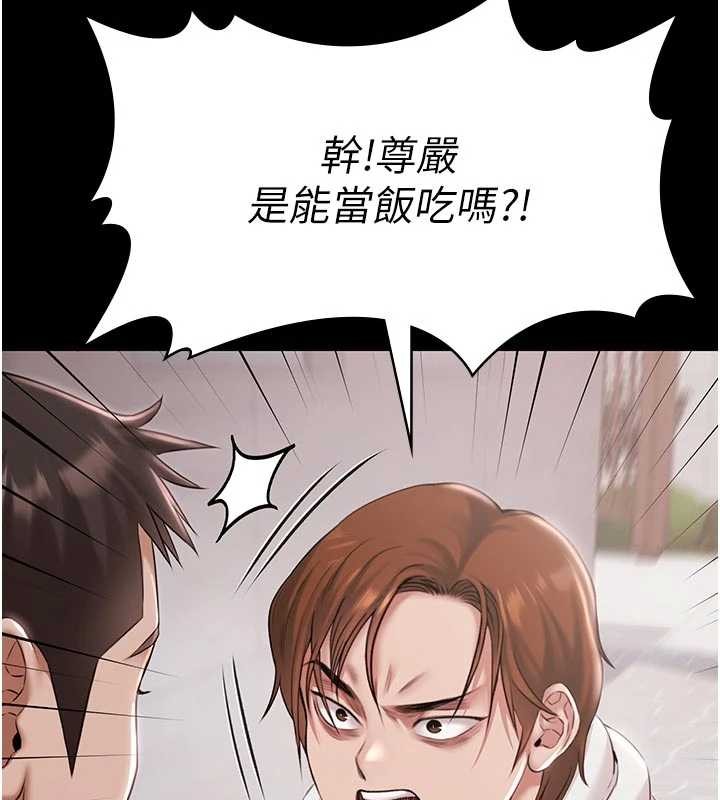 极乐泳池趴第16話-正妹網紅上演活春宮