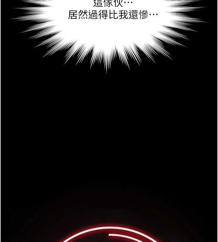 极乐泳池趴第16話-正妹網紅上演活春宮