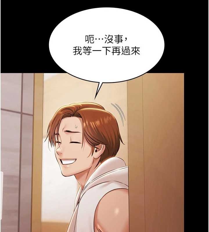 极乐泳池趴第16話-正妹網紅上演活春宮