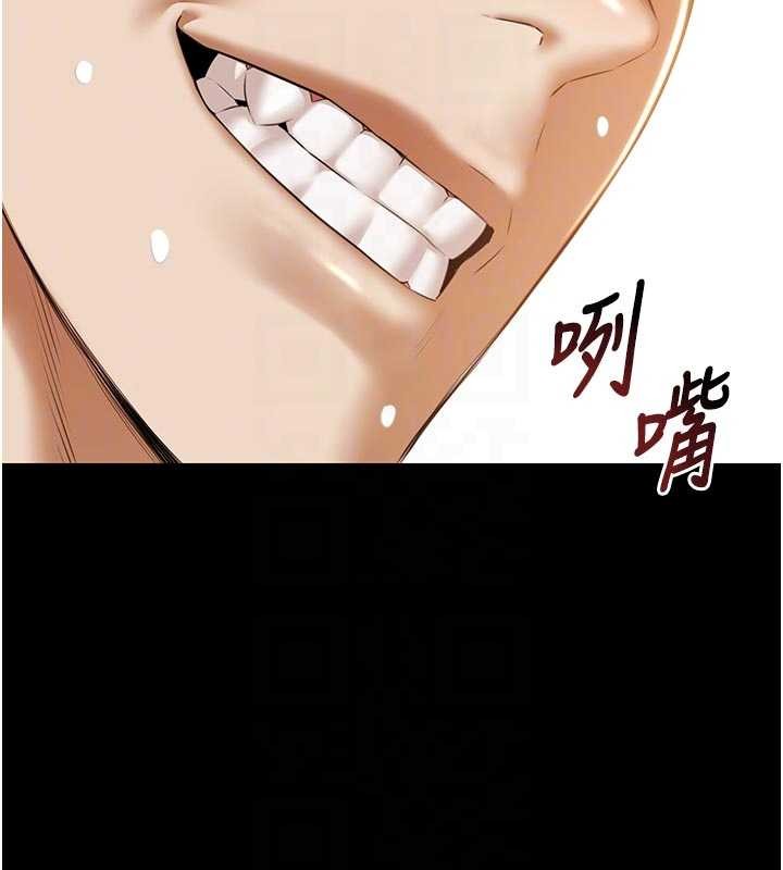 极乐泳池趴第16話-正妹網紅上演活春宮