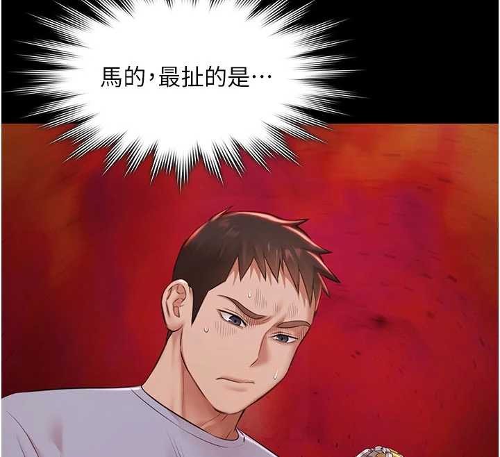 极乐泳池趴第16話-正妹網紅上演活春宮