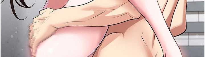 足球型男脱单指南第46話-據實相告的特別獎勵