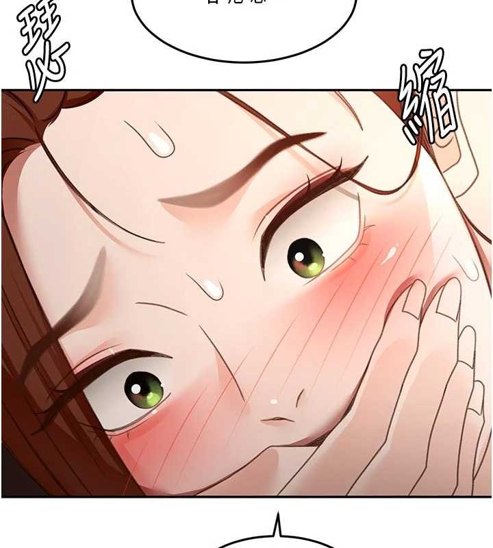 顶加套房的春天第51話-由女兒親手插入