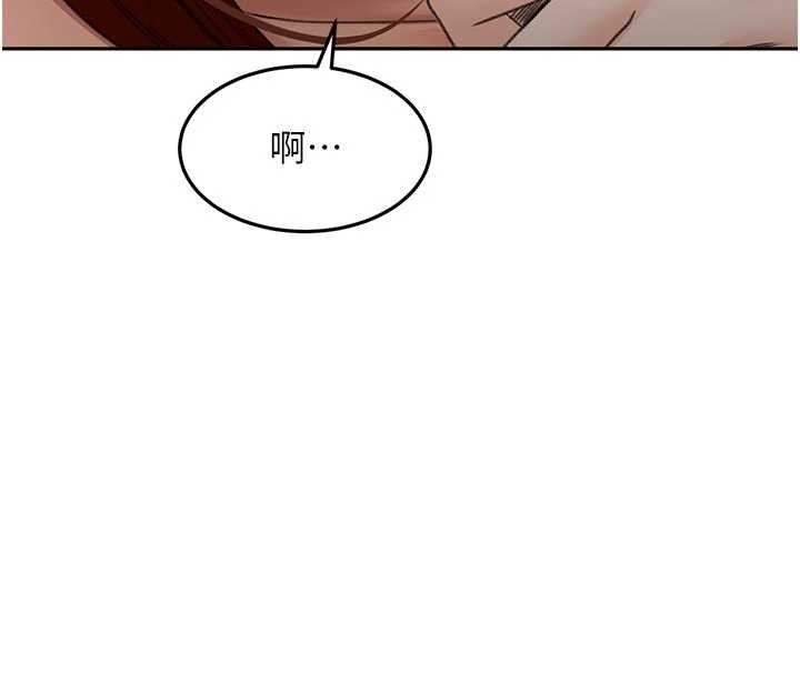 顶加套房的春天第51話-由女兒親手插入