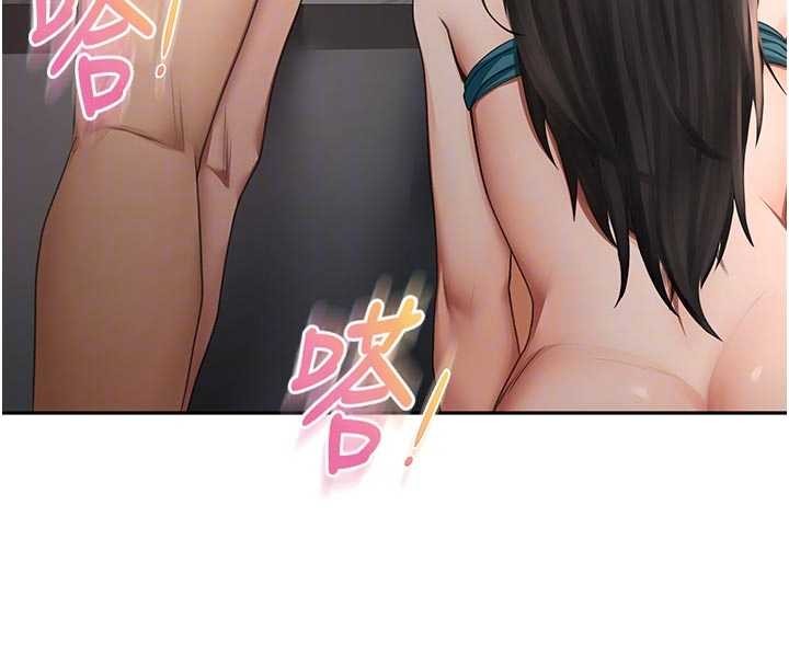 頂加套房的春天第51話-由女兒親手插入