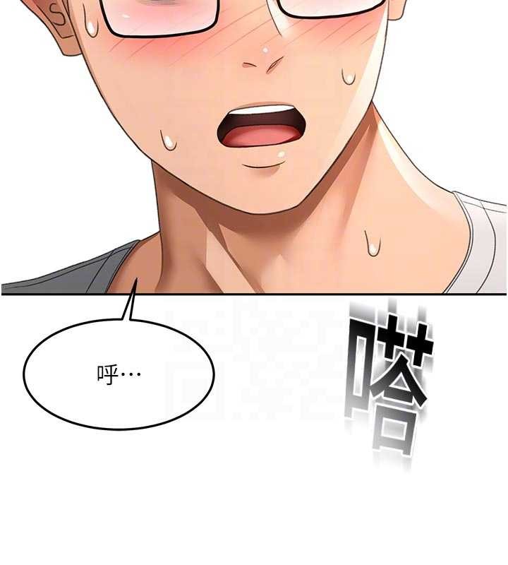 顶加套房的春天第51話-由女兒親手插入