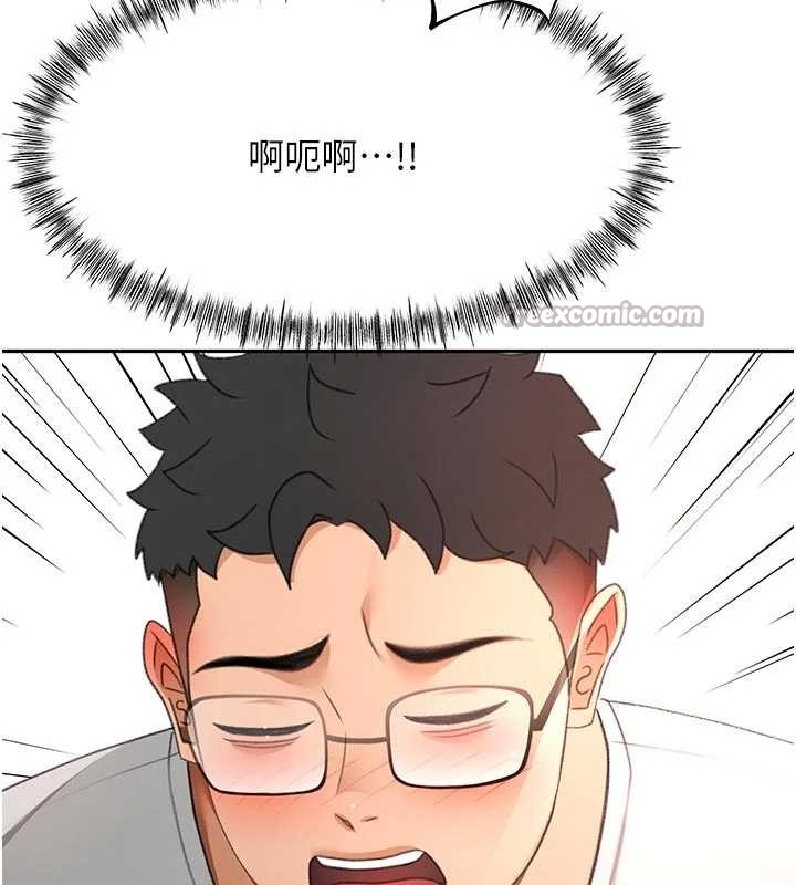 顶加套房的春天第51話-由女兒親手插入