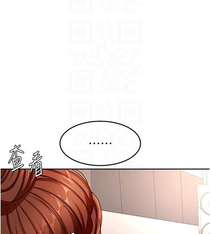 顶加套房的春天第51話-由女兒親手插入