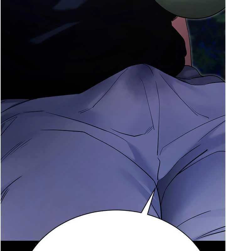 拜脱拜脱App第47話-主動幫忙處理性慾的人妻