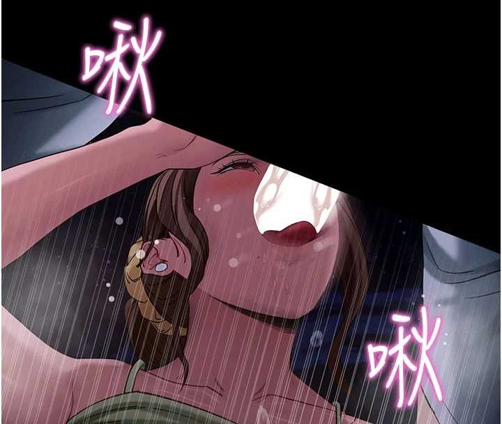 拜脱拜脱App第47話-主動幫忙處理性慾的人妻