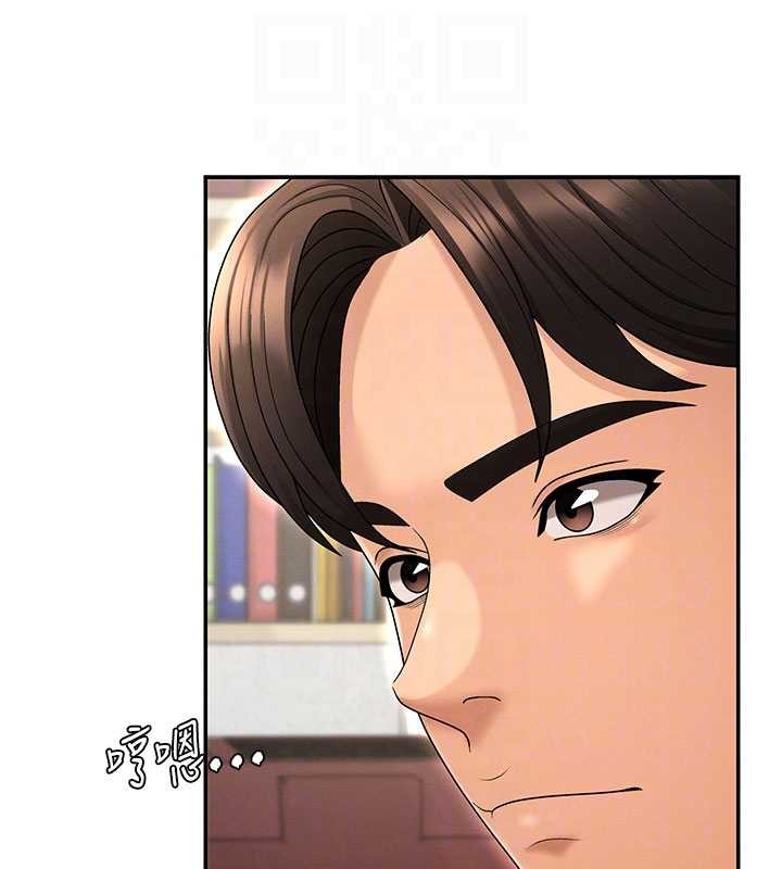 肉体审判第35話-丈夫不知道的一面