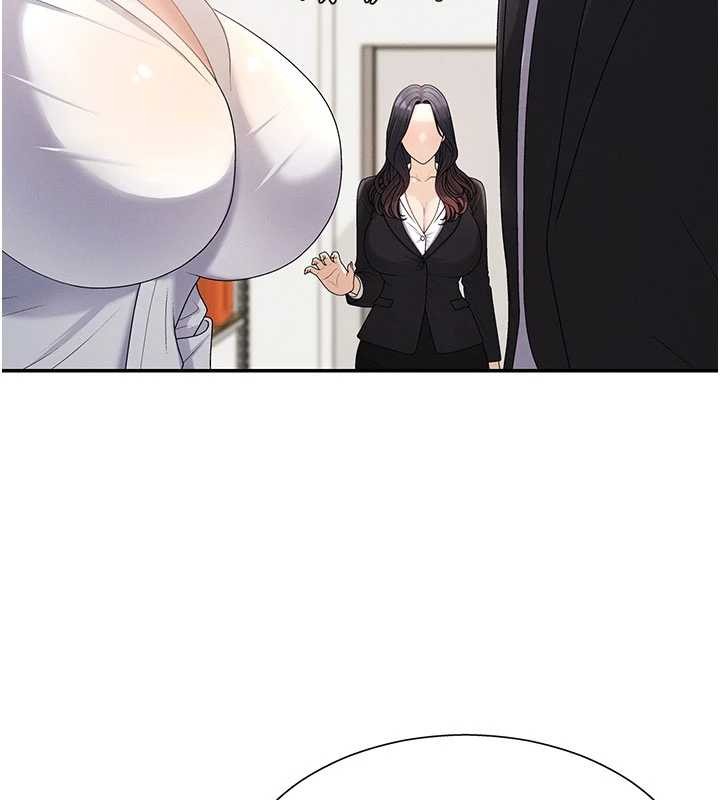 肉體審判第35話-丈夫不知道的一面