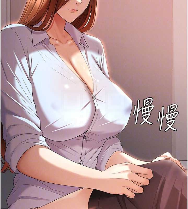 肉体审判第35話-丈夫不知道的一面