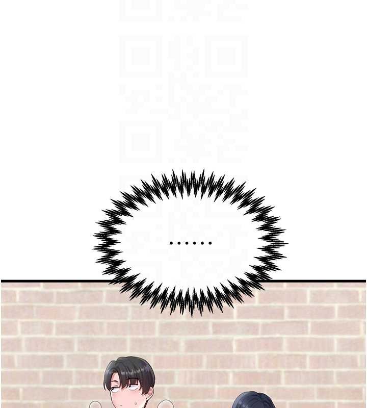 男人配额制第29話-喜愛後背式的女護士