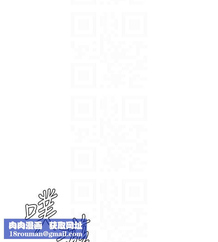 男人配额制第29話-喜愛後背式的女護士