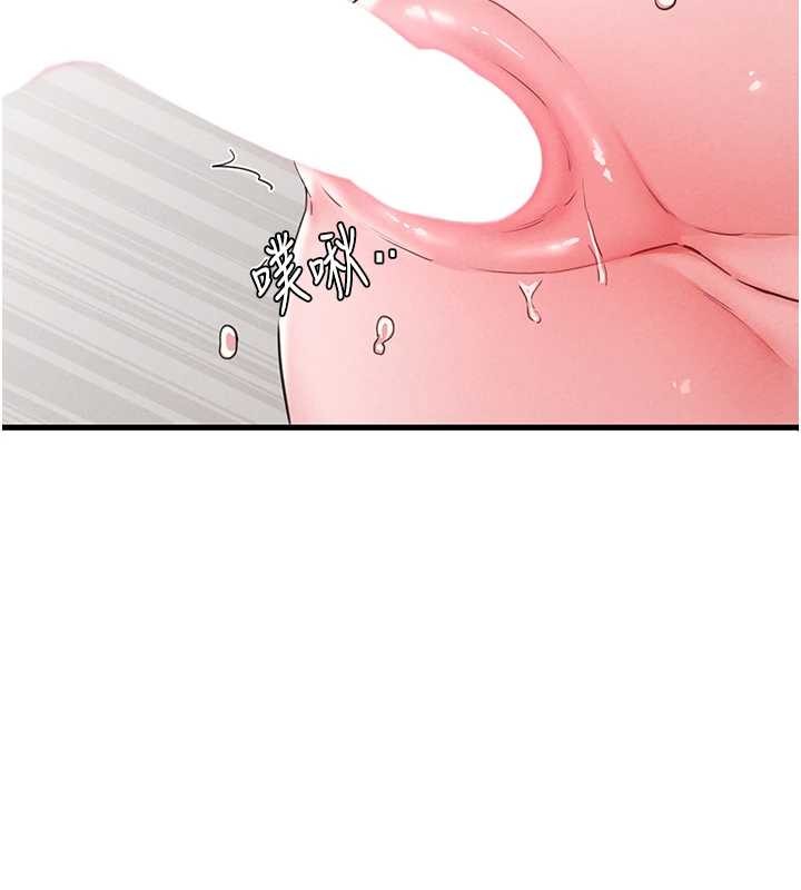 男人配额制第29話-喜愛後背式的女護士