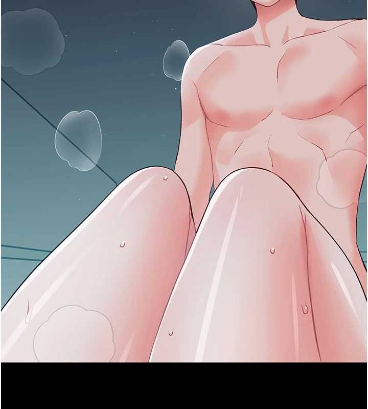 幼惑第11話-以後專門教我打炮