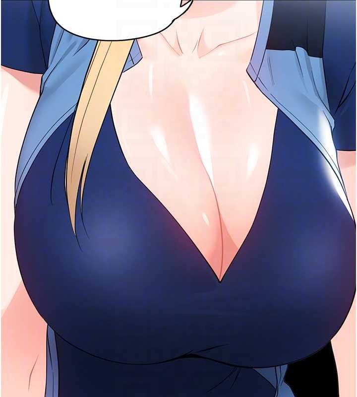 幼惑第11話-以後專門教我打炮