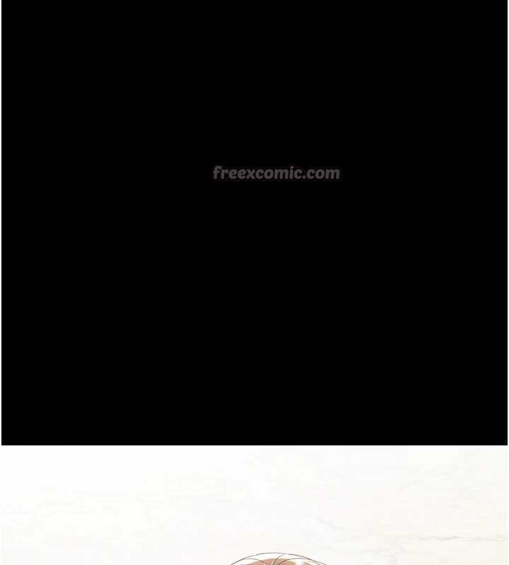 幼惑第11話-以後專門教我打炮