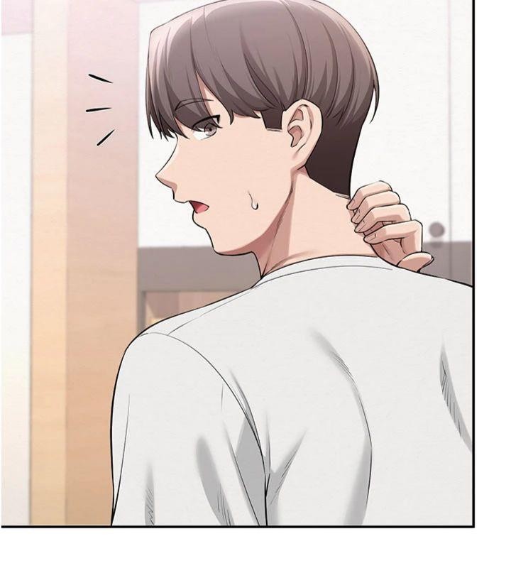 校园成人礼第19話-要開發另一個洞?!