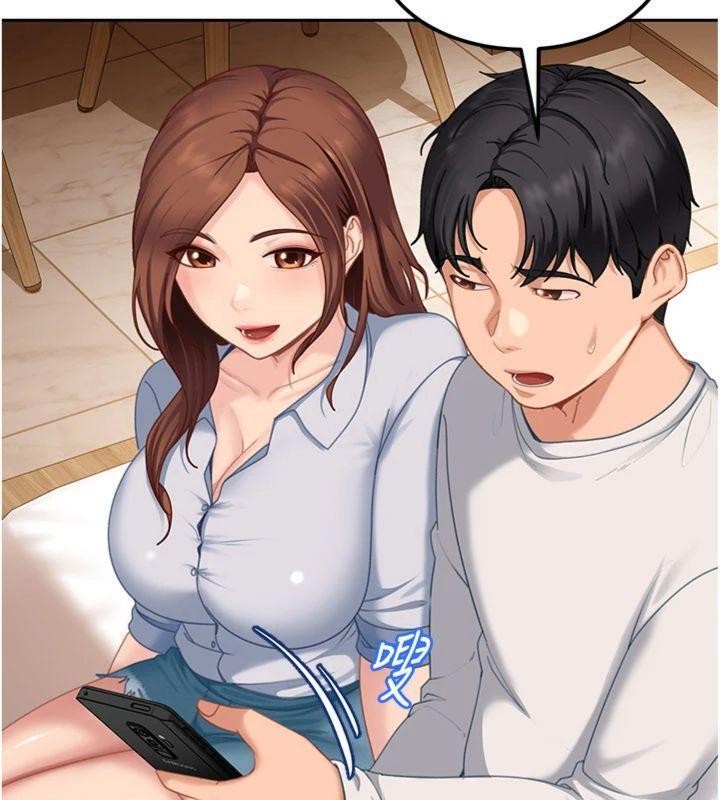 太妹硬闯成人界第14話-你是不是想對我壞壞?