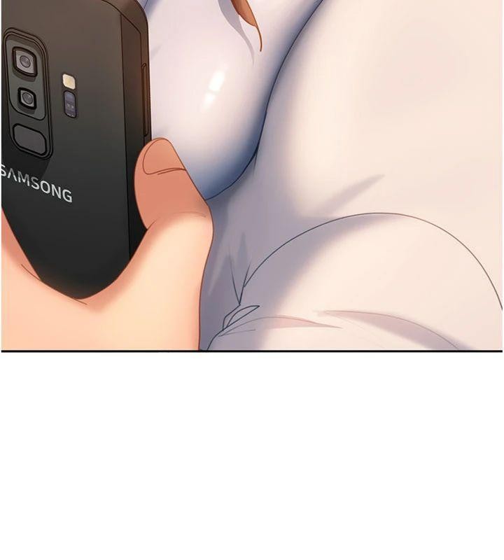 太妹硬闯成人界第14話-你是不是想對我壞壞?