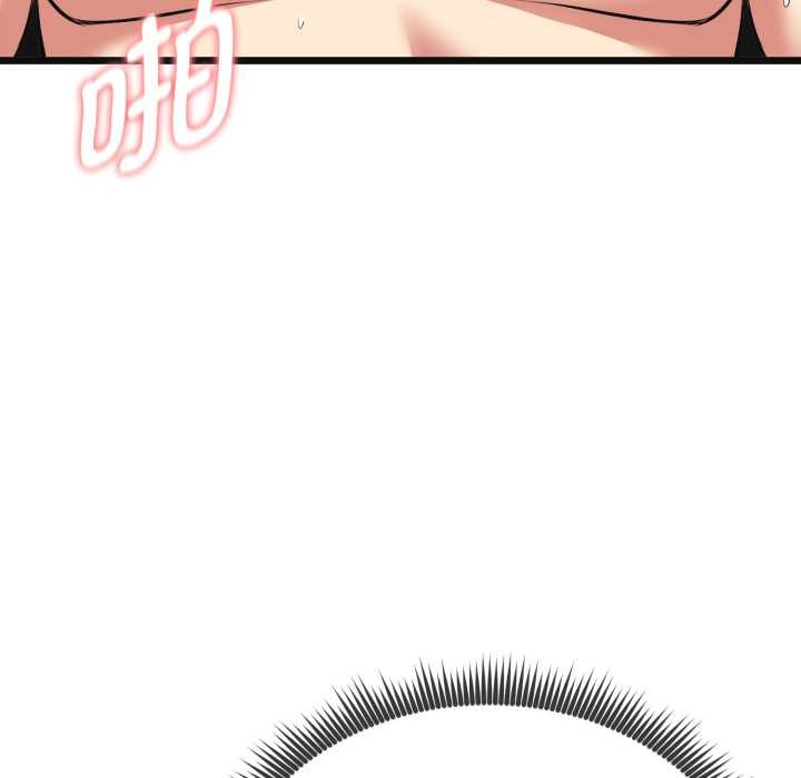 启动復仇系统第4話