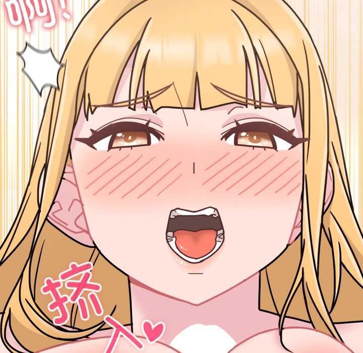 爱的调味课第8話