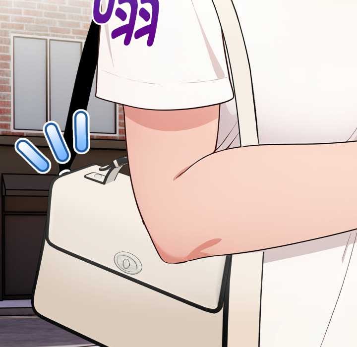 欲演越烈第23話