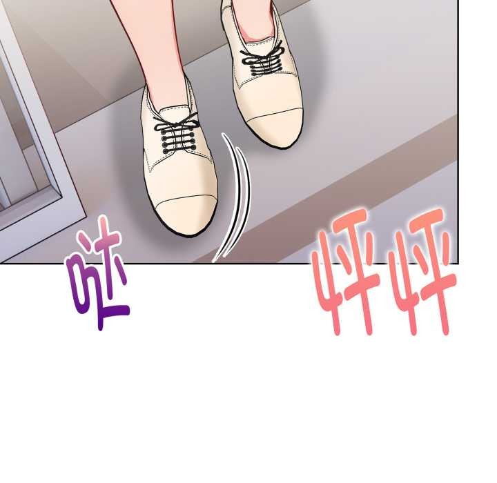 欲演越烈第23話