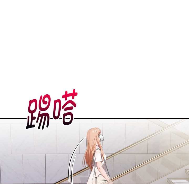 欲演越烈第23話