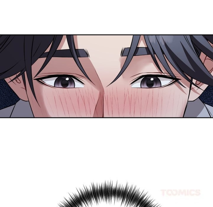 错位的星辰第28話