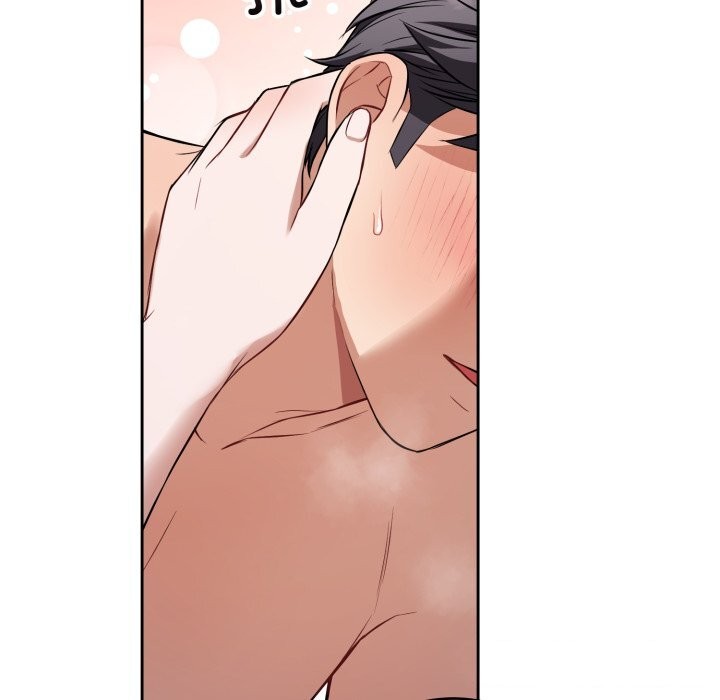 错位的星辰第28話