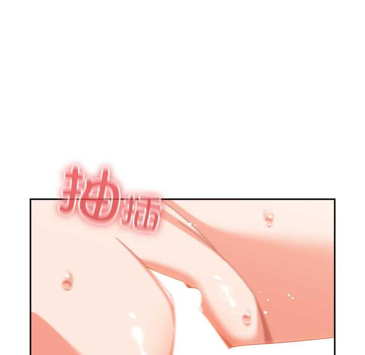 与众不同的兄妹第29話