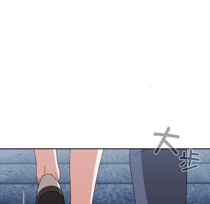 爱上你也好第46話