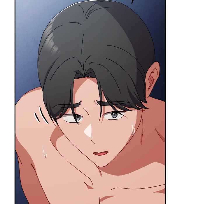 爱上你也好第46話