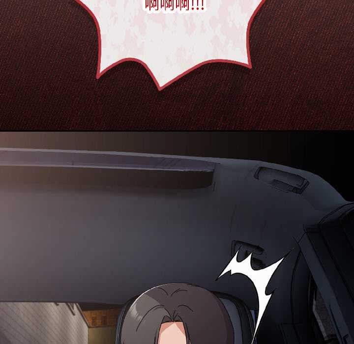 爱上你也好第46話