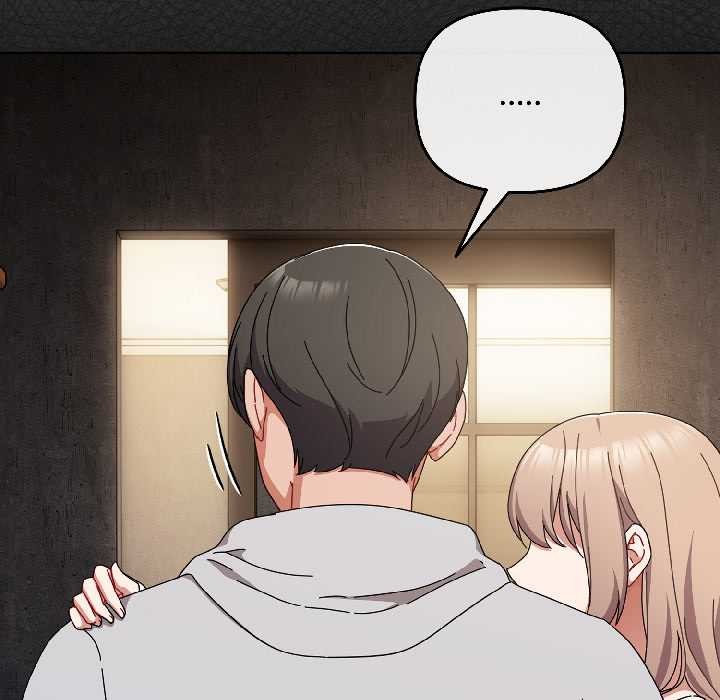 爱上你也好第47話