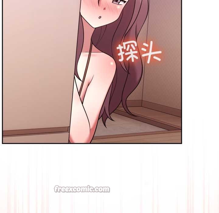 难言之秘第33話