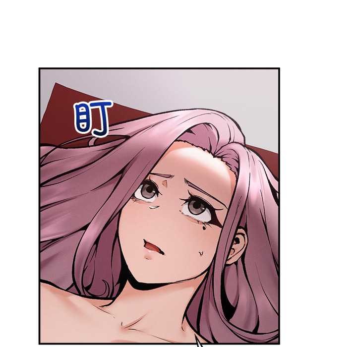 超导体觉醒第21話